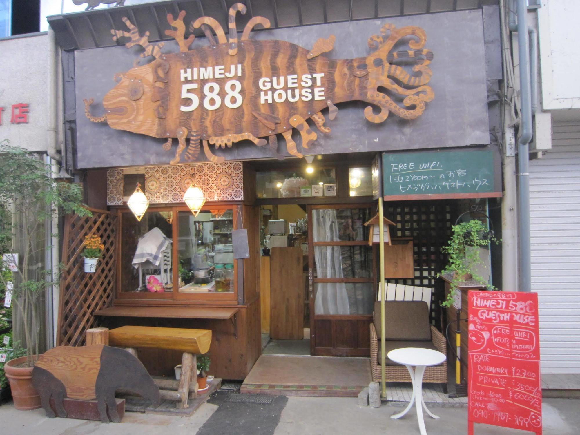 Himeji 588 Guest House Exterior foto